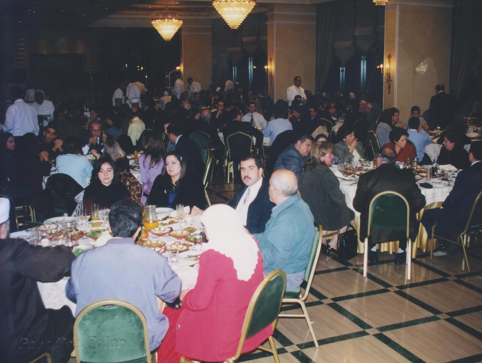 صورة من ألبوم 2002